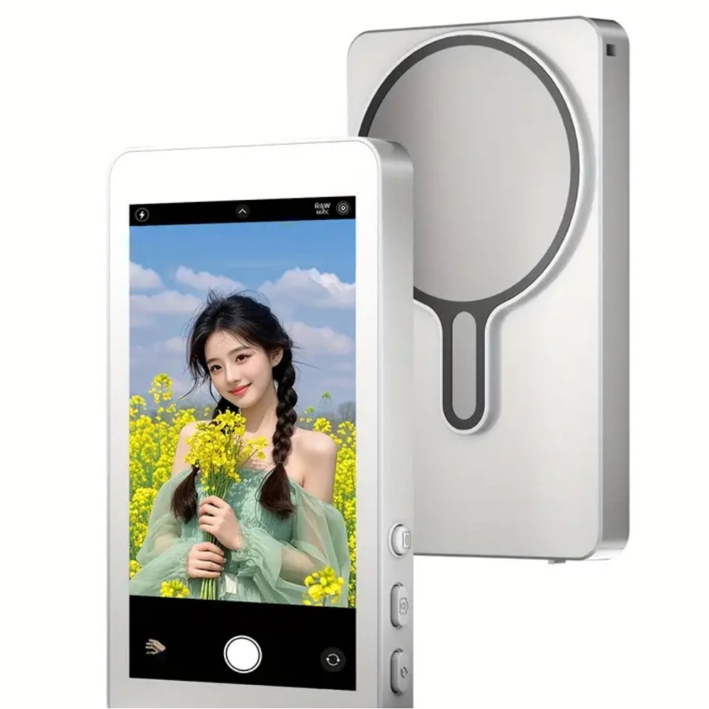 Screen Mirror Magnetic Monitor NIB
